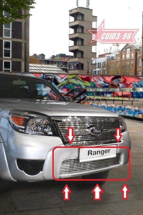 Декоративный элемент воздухозаборника бампера d10 мм (1 элемент) для Ford Ranger 2009-2011 (2 поколение, рестайлинг) от компании Тюнинг и аксессуары для автомобилей "ALEX-M" - фото 1