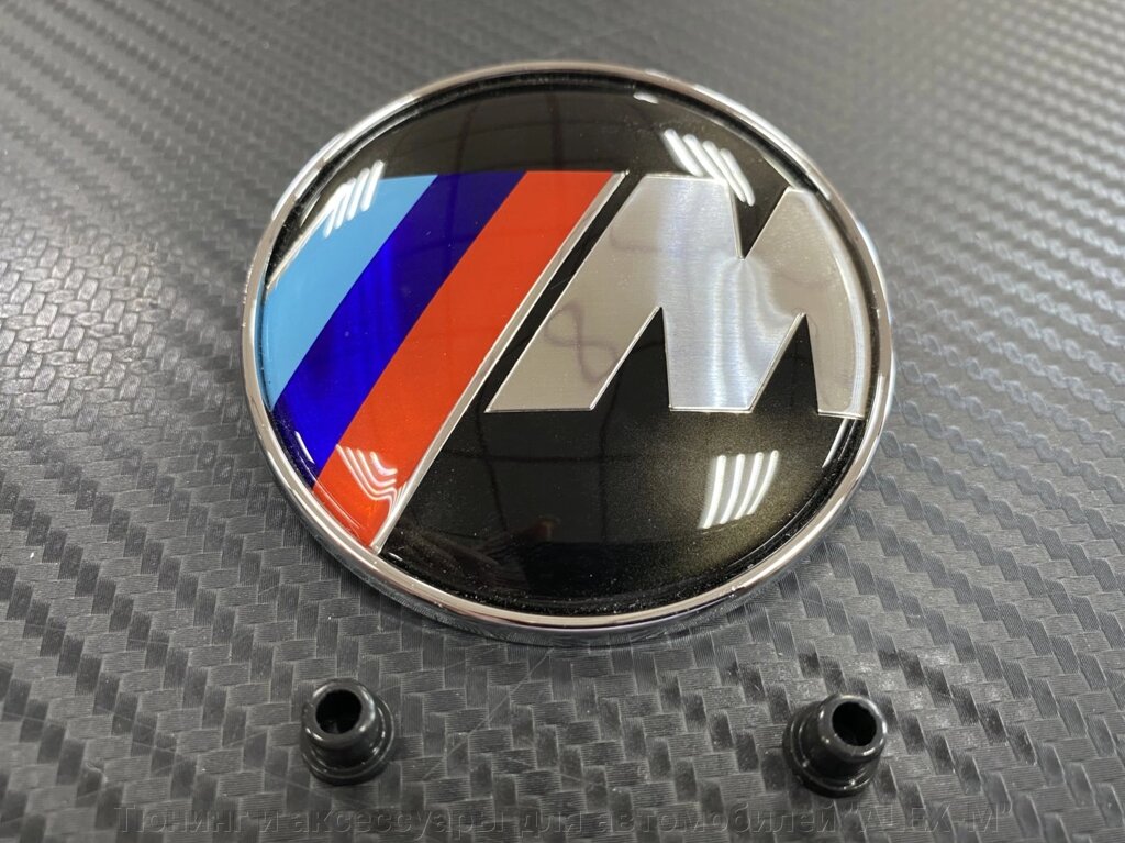 Эмблема на багажник 74 мм M-стиль для BMW от компании Тюнинг и аксессуары для автомобилей "ALEX-M" - фото 1