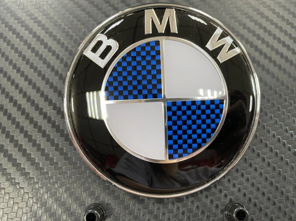 Эмблема на капот / багажник  82 мм BMW синий карбон для BMW от компании Тюнинг и аксессуары для автомобилей "ALEX-M" - фото 1