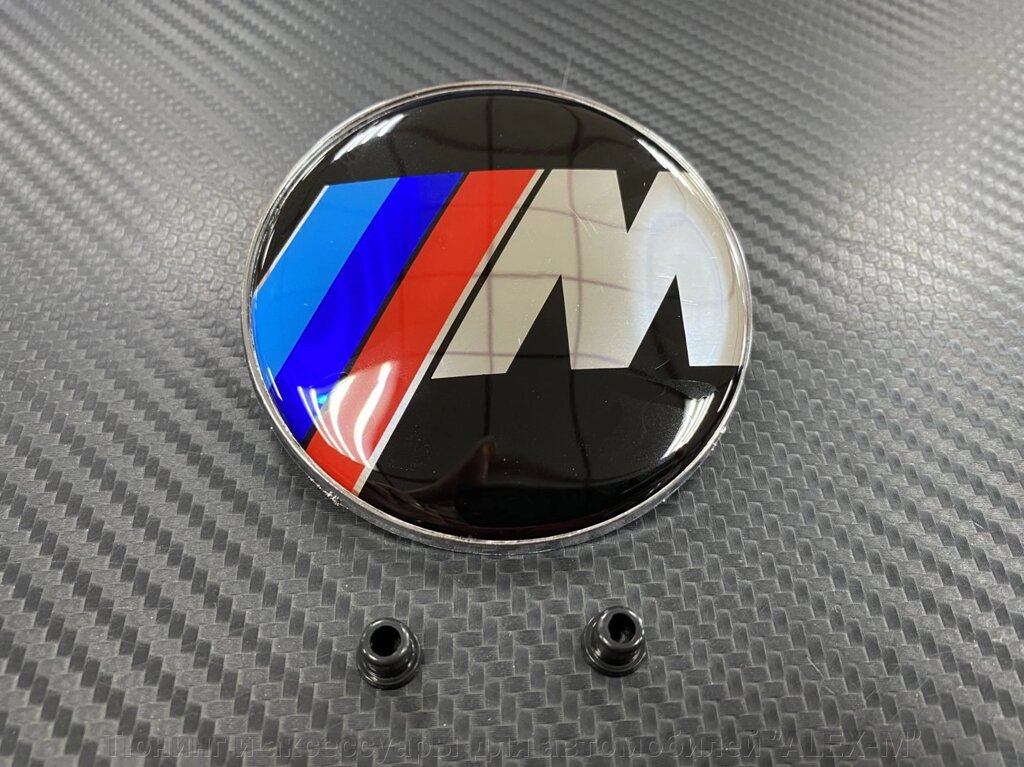 Эмблема на капот / багажник 82 мм M-power для BMW от компании Тюнинг и аксессуары для автомобилей "ALEX-M" - фото 1