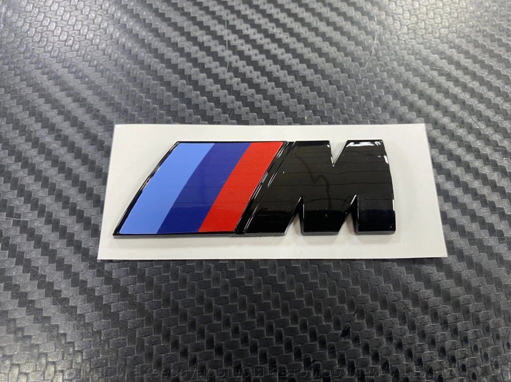 Эмблема на крыло / крышку багажника M-power 73 мм чёрная глянцевая для BMW от компании Тюнинг и аксессуары для автомобилей "ALEX-M" - фото 1