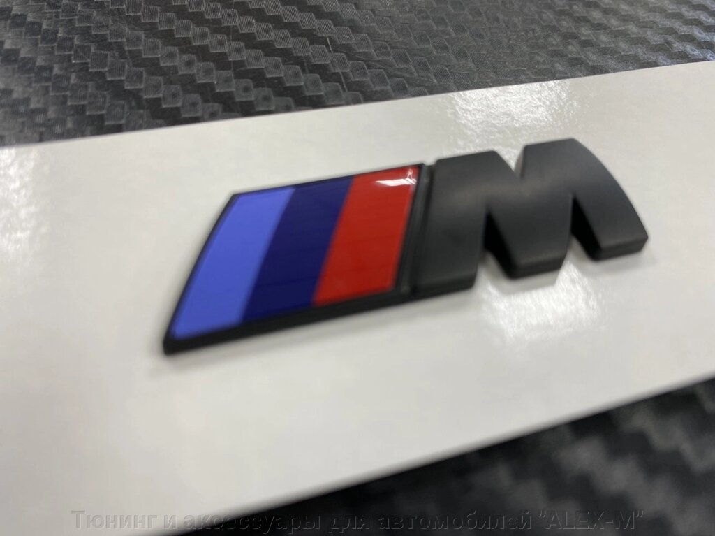 Эмблема на крыло M-power 45 мм чёрная матовая для BMW от компании Тюнинг и аксессуары для автомобилей "ALEX-M" - фото 1