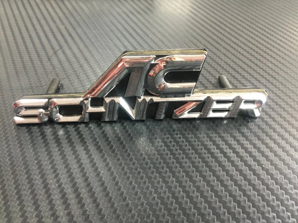Эмблема на решётку радиатора AcSchnitzer для BMW от компании Тюнинг и аксессуары для автомобилей "ALEX-M" - фото 1