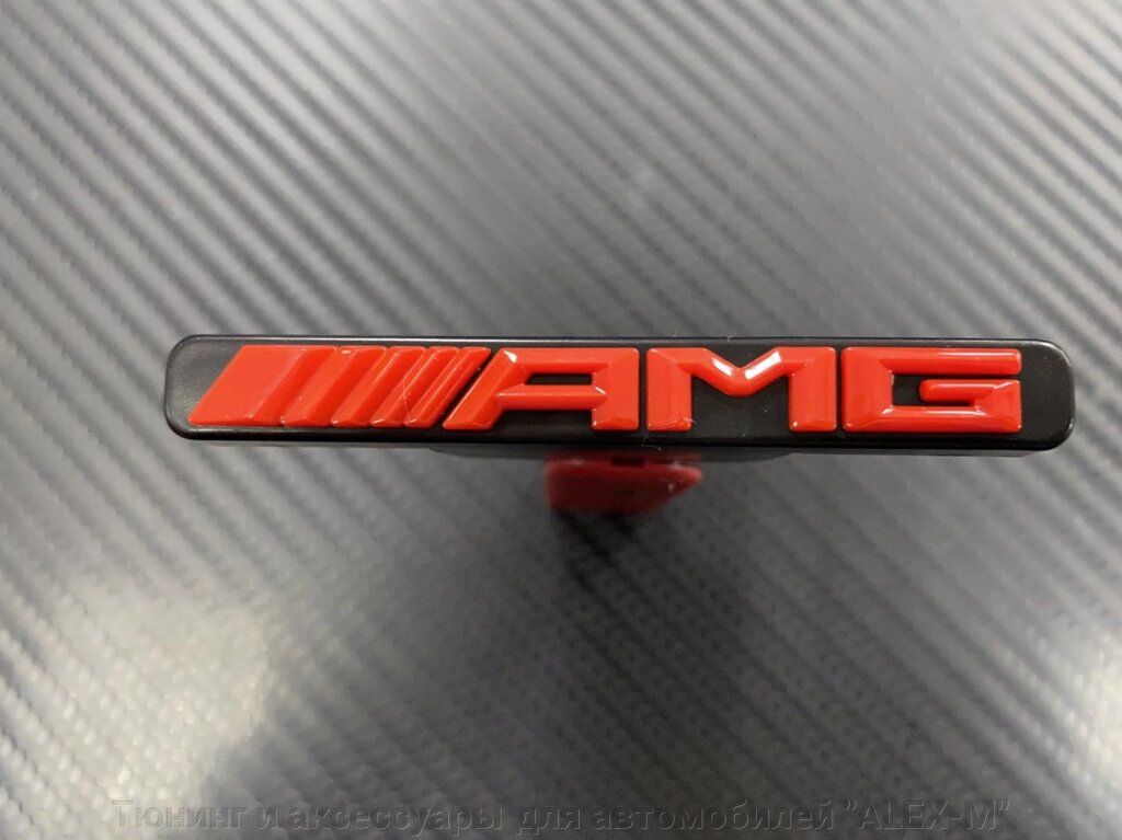 Эмблема в решётку радиатора AMG 8 см красная на чёрном фоне для Mercedes Benz от компании Тюнинг и аксессуары для автомобилей "ALEX-M" - фото 1