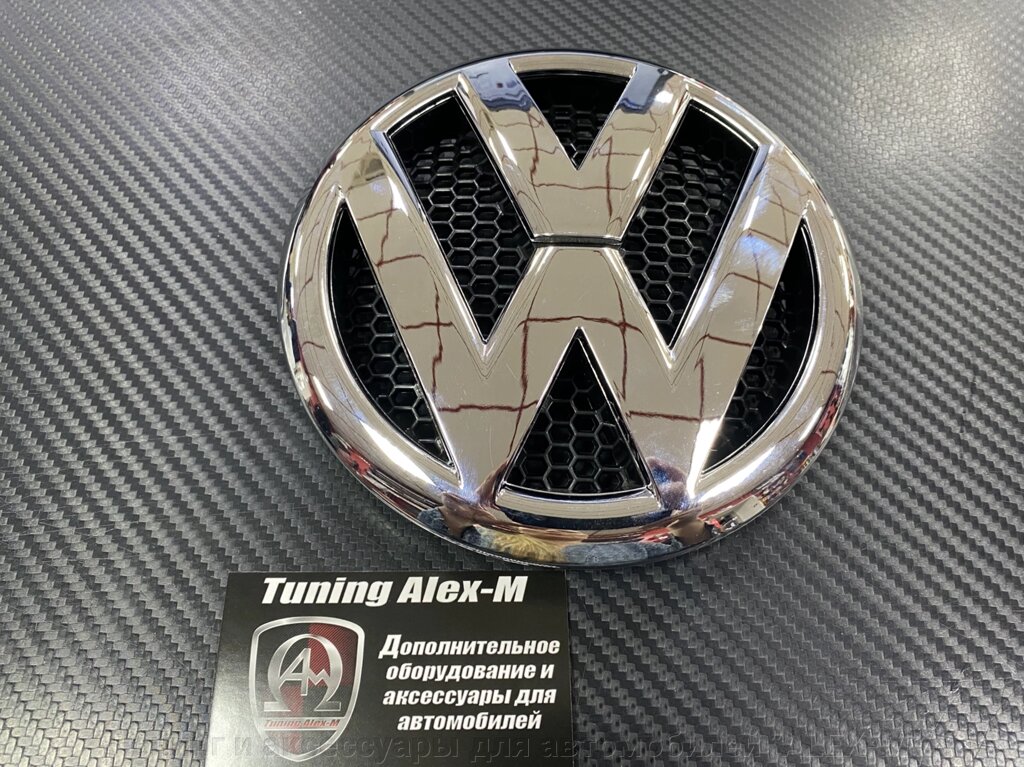 Эмблема в решётку радиатора хромированная для Volkswagen T5 2010-2015 от компании Тюнинг и аксессуары для автомобилей "ALEX-M" - фото 1