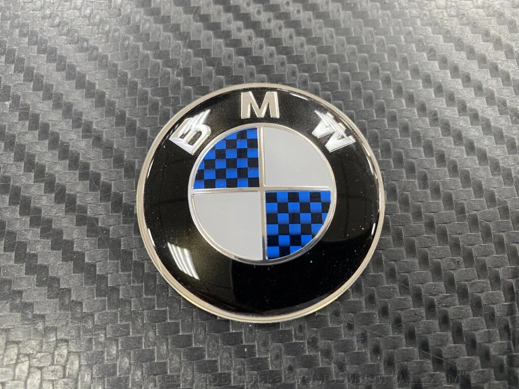 Эмблема в руль 44 мм сине-белый карбон для BMW от компании Тюнинг и аксессуары для автомобилей "ALEX-M" - фото 1