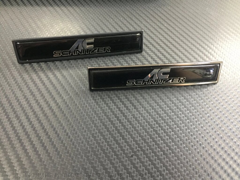 Эмблемы для молдингов дверей AcSchnitzer для BMW E36 3-серия от компании Тюнинг и аксессуары для автомобилей "ALEX-M" - фото 1
