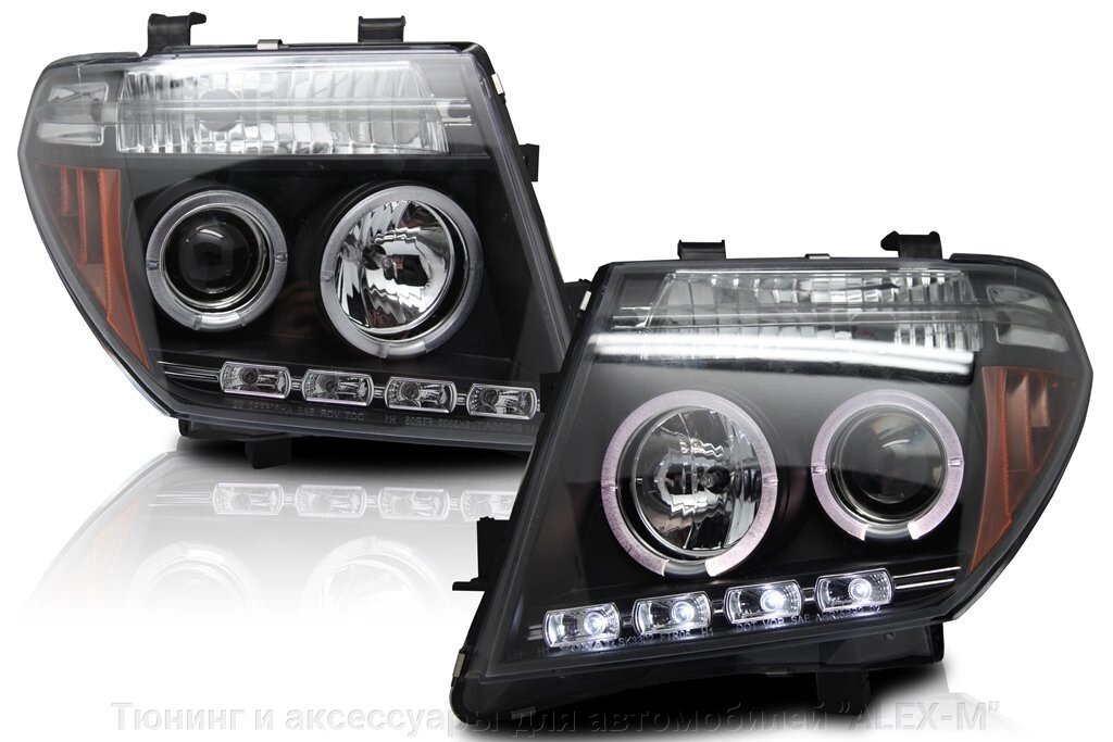 Фары передние чёрные ангельские глазки + ходовые огни для Nissan Pathfinder 2005-2009 от компании Тюнинг и аксессуары для автомобилей "ALEX-M" - фото 1