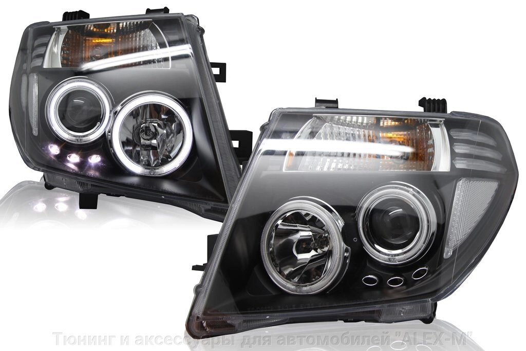 Фары передние чёрные ангельские глазки + светодиоды для Nissan Pathfinder 2005-2009 от компании Тюнинг и аксессуары для автомобилей "ALEX-M" - фото 1