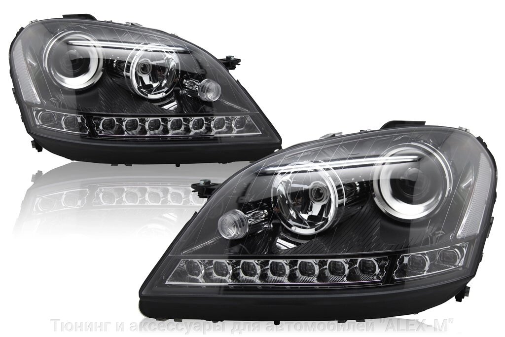 Фары передние чёрные с ходовыми огнями для Mercedes ML164 2005-2008 от компании Тюнинг и аксессуары для автомобилей "ALEX-M" - фото 1
