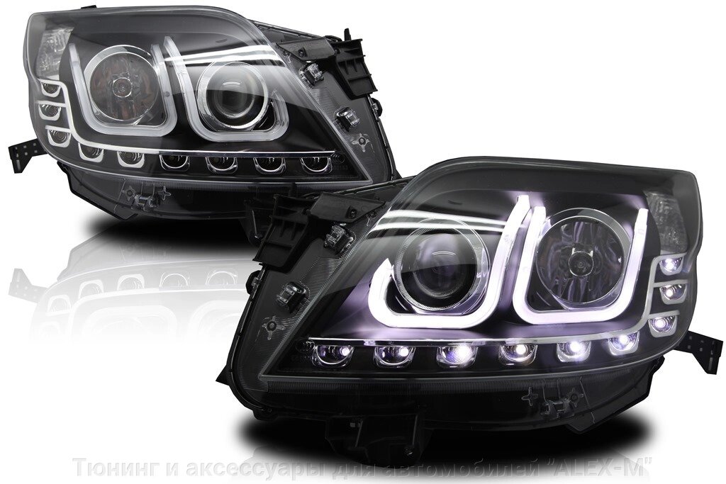 Фары передние чёрные в стиле Zombie со светодиодами U-Bar для Toyota Prado 150 2009-2013 от компании Тюнинг и аксессуары для автомобилей "ALEX-M" - фото 1