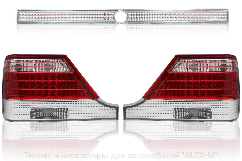 Фонари задние светодиодные красные + хрустальные для Mercedes w140 от компании Тюнинг и аксессуары для автомобилей "ALEX-M" - фото 1