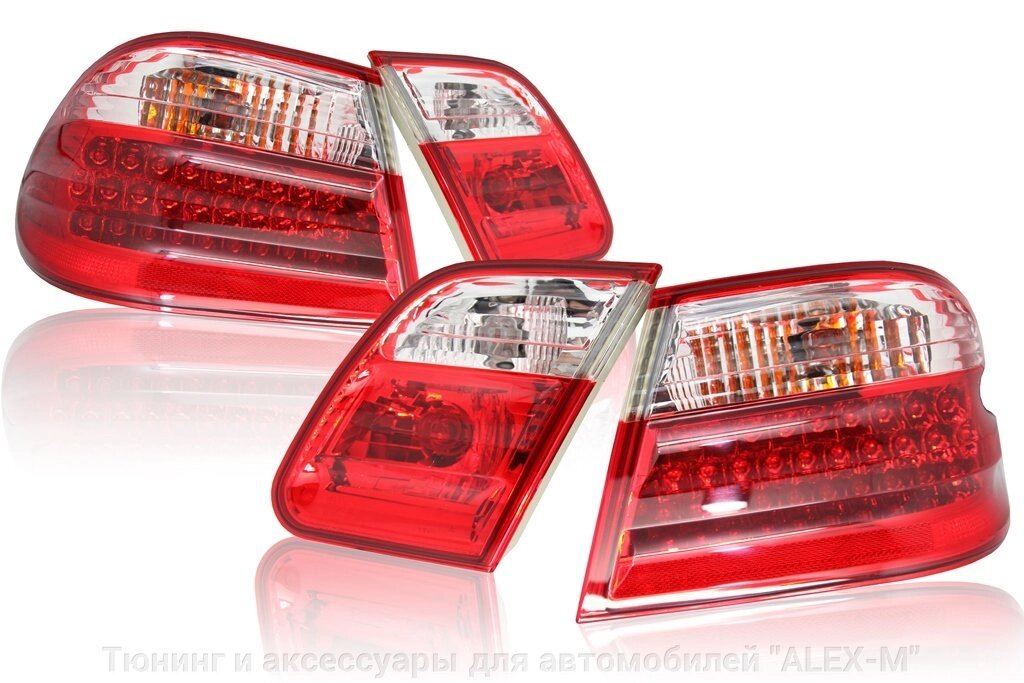 Фонари задние светодиодные красные + хрустальные для Mercedes w210 от компании Тюнинг и аксессуары для автомобилей "ALEX-M" - фото 1