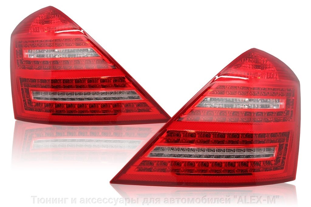Фонари задние светодиодные красные + хрустальные для Mercedes w221 2009- от компании Тюнинг и аксессуары для автомобилей "ALEX-M" - фото 1