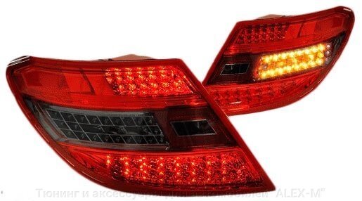 Фонари задние светодиодные красные + тонированные для Mercedes w204 от компании Тюнинг и аксессуары для автомобилей "ALEX-M" - фото 1