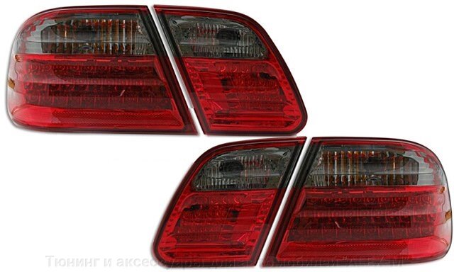 Фонари задние светодиодные красные + тонированные для Mercedes w210 от компании Тюнинг и аксессуары для автомобилей "ALEX-M" - фото 1