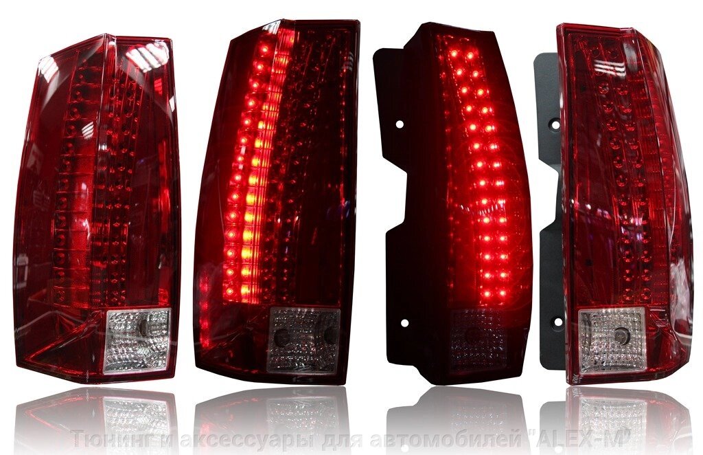 Фонари задние светодиодные красные в стиле Escalade для Tahoe 2007-2014 от компании Тюнинг и аксессуары для автомобилей "ALEX-M" - фото 1
