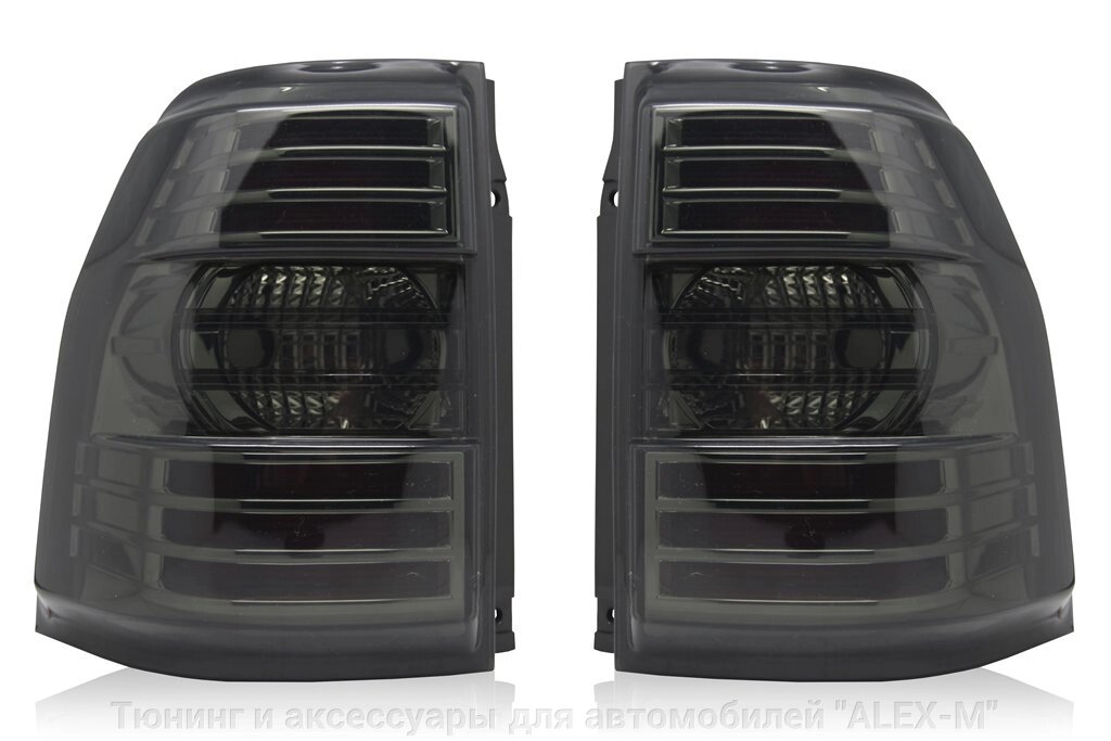 Фонари задние светодиодные тонированные для Mitsubishi Pajero 4 (5 дверная модель) от компании Тюнинг и аксессуары для автомобилей "ALEX-M" - фото 1
