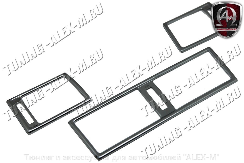 Хром накладки передние воздуховоды салона из нержавеющей стали для Mercedes w202 от компании Тюнинг и аксессуары для автомобилей "ALEX-M" - фото 1