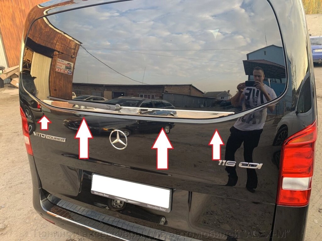 Хромированная накладка на низ стекла 5 двери из нержавеющей стали для Mercedes Vito w447 2014- от компании Тюнинг и аксессуары для автомобилей "ALEX-M" - фото 1