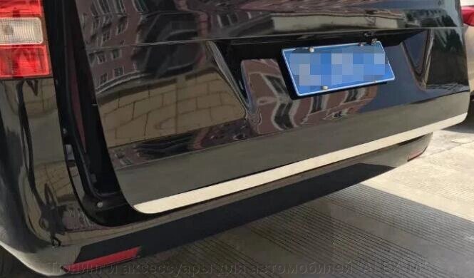 Хромированная накладка на нижнюю кромку крышки багажника (сабля) из нержавеющей стали для Mercedes Vito/Viano w447 от компании Тюнинг и аксессуары для автомобилей "ALEX-M" - фото 1