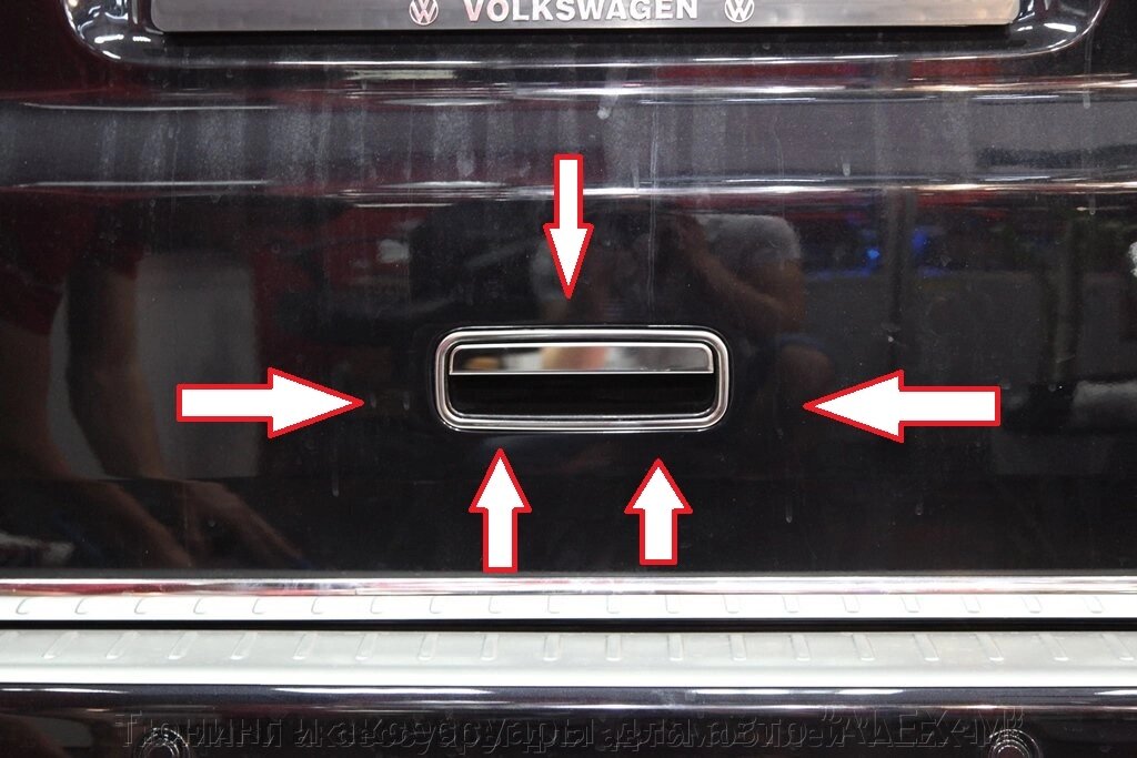 Хромированная накладка на ручку 5 двери  из нержавеющей стали для Volkswagen T5 2010-2015 от компании Тюнинг и аксессуары для автомобилей "ALEX-M" - фото 1