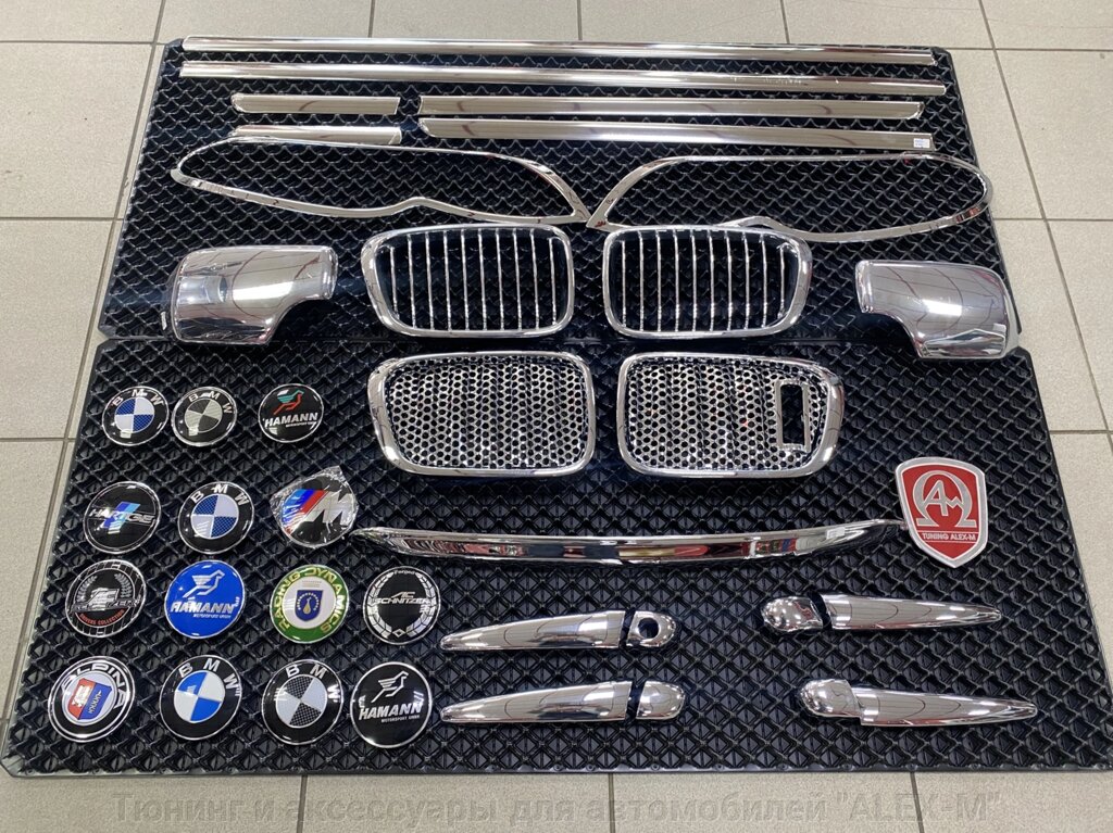 Хромированные накладки на фары, зеркала, ручки, двери для BMW E46 от компании Тюнинг и аксессуары для автомобилей "ALEX-M" - фото 1