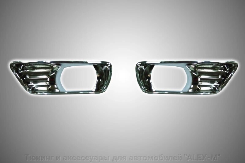Хромированные накладки на передние противотуманные фары для Toyota Camry V40 2006-2008 от компании Тюнинг и аксессуары для автомобилей "ALEX-M" - фото 1