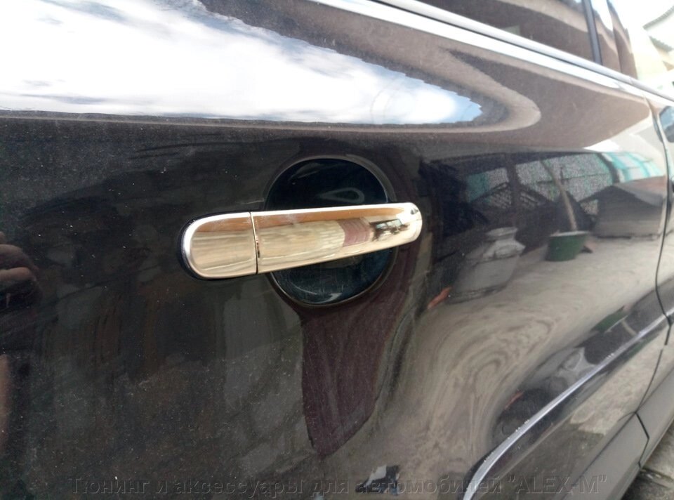 Хромированные накладки на ручки дверей из нержавеющей стали для VW Tiguan 2008- от компании Тюнинг и аксессуары для автомобилей "ALEX-M" - фото 1