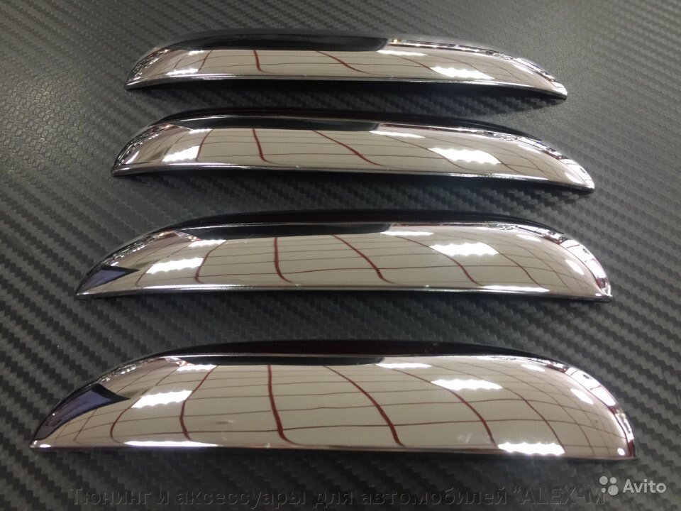Хромированные накладки на ручки дверей (верхняя часть) для BMW E39 от компании Тюнинг и аксессуары для автомобилей "ALEX-M" - фото 1