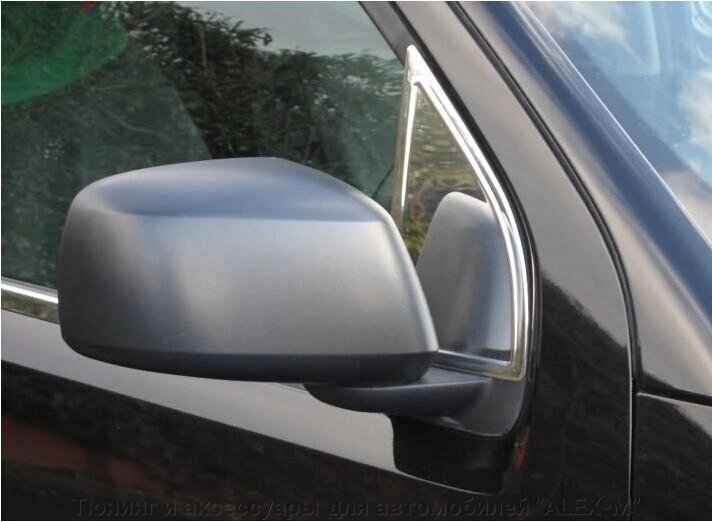 Хромированные накладки на ветровичок зеркала из нержавеющей стали для Nissan Navara 2005- от компании Тюнинг и аксессуары для автомобилей "ALEX-M" - фото 1