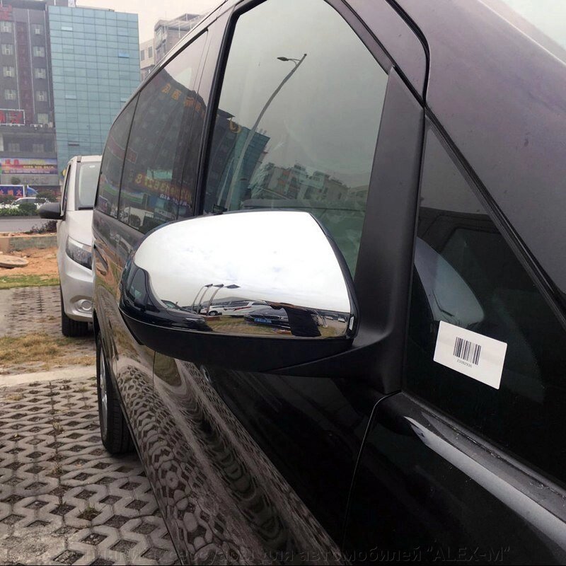Хромированные накладки на зеркала пластик для Mercedes Vito/Viano 447 2015- от компании Тюнинг и аксессуары для автомобилей "ALEX-M" - фото 1