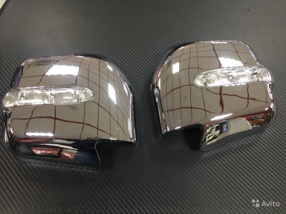 Хромированные накладки на зеркала с повторителями поворотов для Mitsubishi Pajero II от компании Тюнинг и аксессуары для автомобилей "ALEX-M" - фото 1