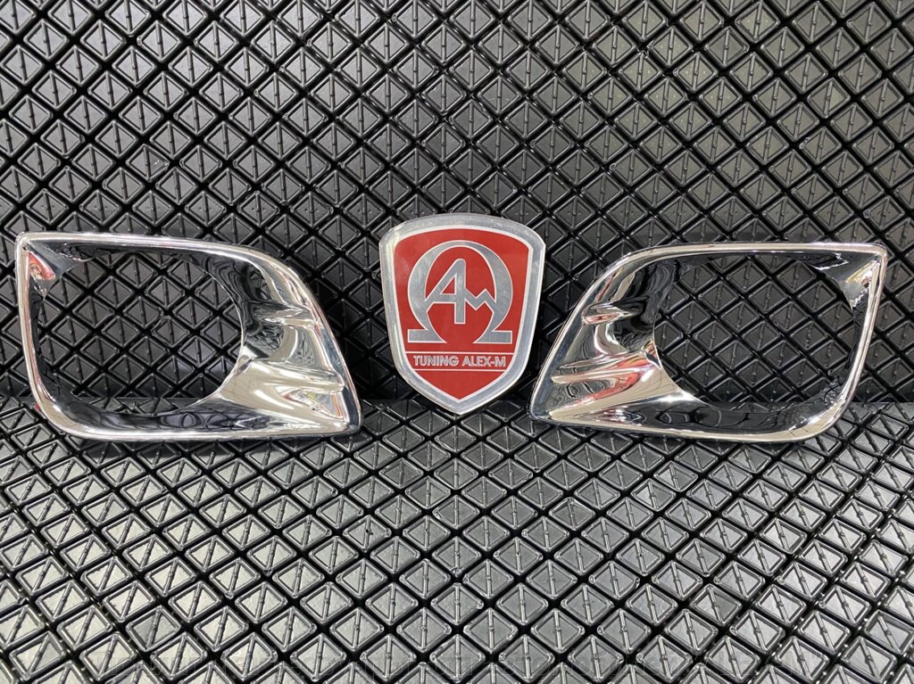 Хромированные накладки передние противотуманные фары в бампере для Toyota Prado 150 2009-2013 от компании Тюнинг и аксессуары для автомобилей "ALEX-M" - фото 1