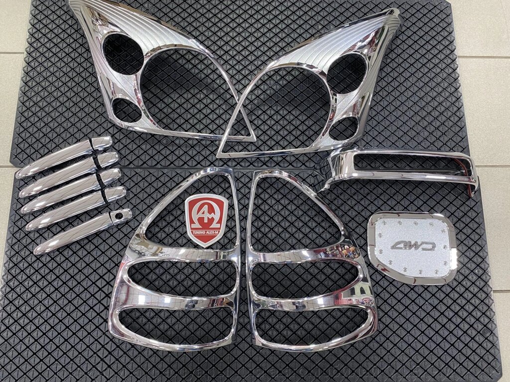 Хромированные накладки (пластик) для Toyota Prado 120 от компании Тюнинг и аксессуары для автомобилей "ALEX-M" - фото 1