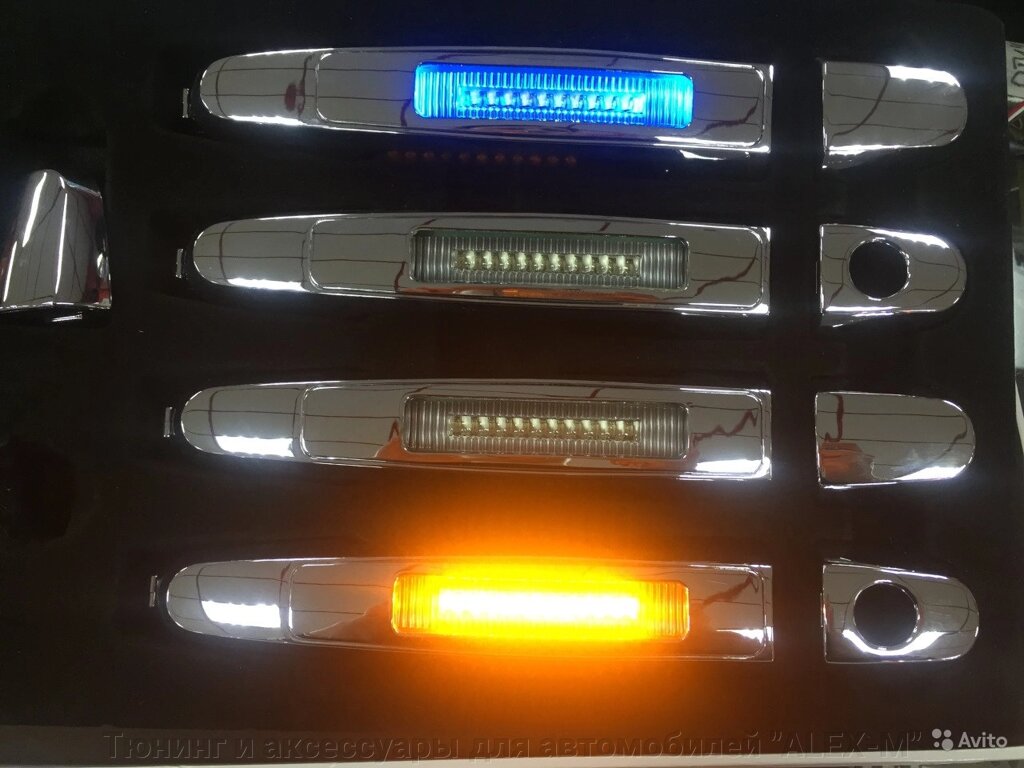 Хромированные ручки в сборе с повторителями поворотов и синей габаритной подсветкой для Toyota Corolla 2007-2013 от компании Тюнинг и аксессуары для автомобилей "ALEX-M" - фото 1