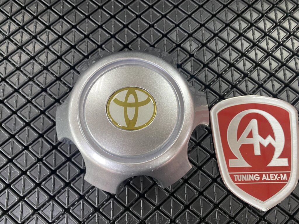 Колпак на колесный диск серебро (Китай) для Land Cruiser 80 от компании Тюнинг и аксессуары для автомобилей "ALEX-M" - фото 1