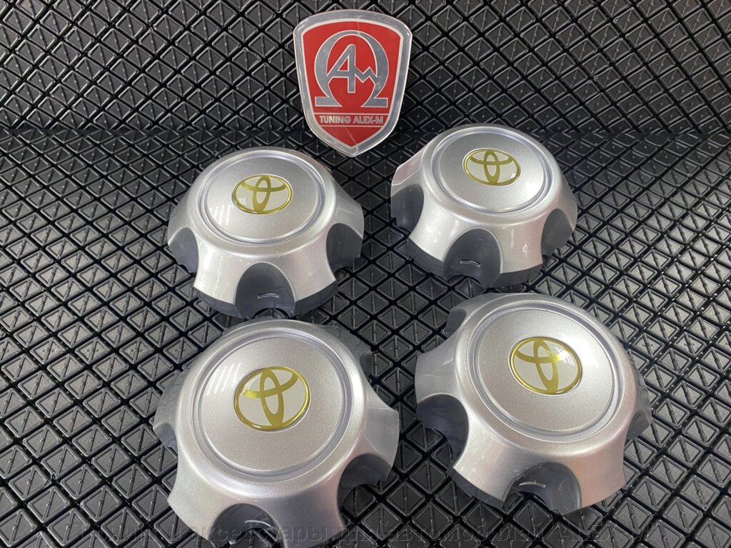 Колпаки на колесные диски серебро (Китай) для Land Cruiser 80 от компании Тюнинг и аксессуары для автомобилей "ALEX-M" - фото 1