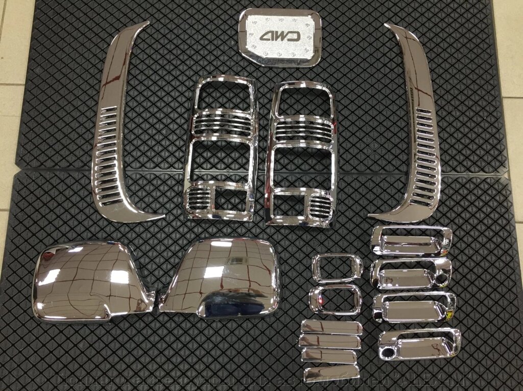 Комплект хромированных накладок для Land Cruiser 80 от компании Тюнинг и аксессуары для автомобилей "ALEX-M" - фото 1