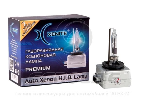 Ксеноновая лампа Xenite D1R Premium (Яркость +20) от компании Тюнинг и аксессуары для автомобилей "ALEX-M" - фото 1
