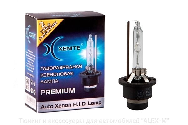 Ксеноновая лампа Xenite D6S Premium (Яркость +20) от компании Тюнинг и аксессуары для автомобилей "ALEX-M" - фото 1