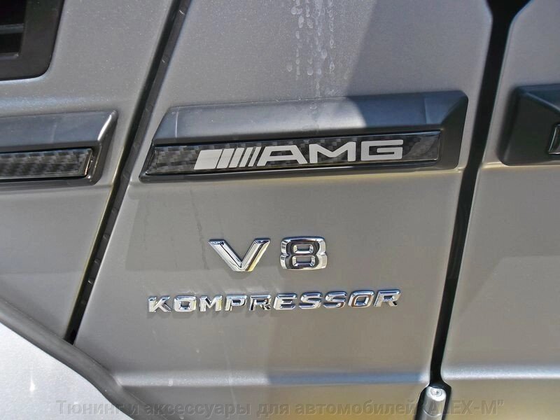 Молдинги на двери и крылья AMG карбон для Mercedes G463 от компании Тюнинг и аксессуары для автомобилей "ALEX-M" - фото 1