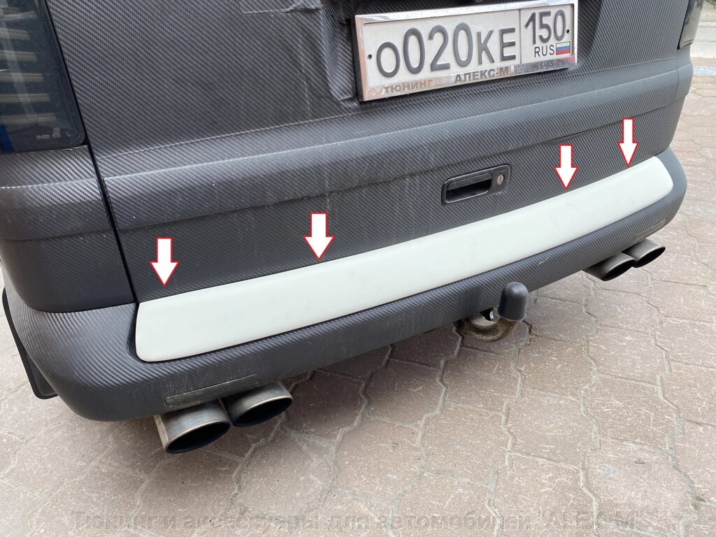 Накладка на низ крышки багажника "дополнение" стеклопластик под окрас (Турция) для Volkswagen T5 2003-2015 (хлопушка) от компании Тюнинг и аксессуары для автомобилей "ALEX-M" - фото 1