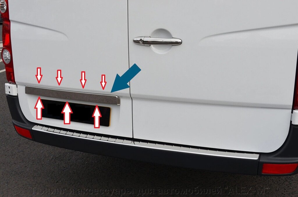 Накладка над номерным знаком крышки багажника из нерж. стали (Omsa Line) для Volkswagen Crafter 2006- от компании Тюнинг и аксессуары для автомобилей "ALEX-M" - фото 1
