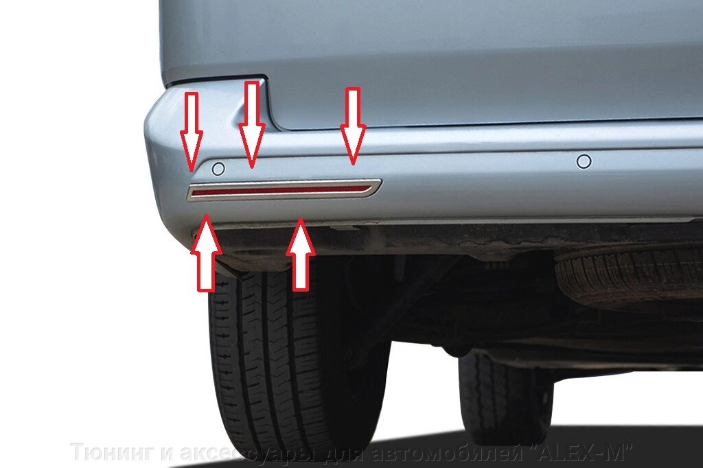 Накладки на катафоты заднего бампера 2 части из нерж. стали (Omsa Line) для Volkswagen T5 2010- (5 дверь хлопушка) от компании Тюнинг и аксессуары для автомобилей "ALEX-M" - фото 1