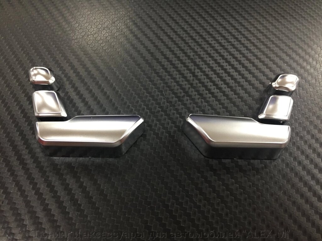 Накладки на кнопки управления сидениями матовый хром (пластик) для Mercedes GL166 ML166 CLA CLS GLK w212 от компании Тюнинг и аксессуары для автомобилей "ALEX-M" - фото 1