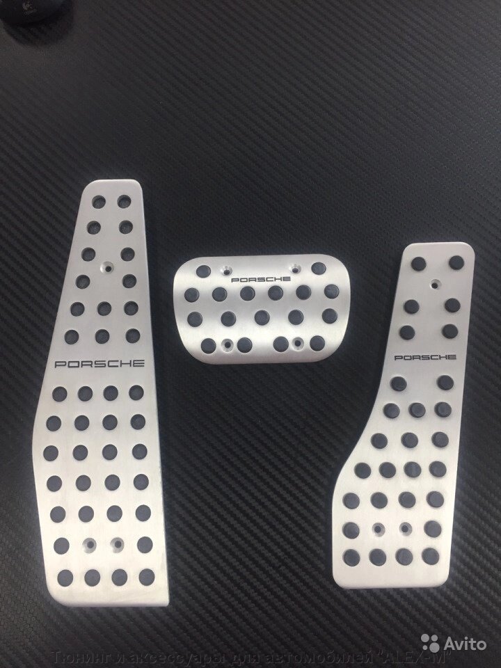 Накладки на педали алюминий со сверлением для Porsche 911 от компании Тюнинг и аксессуары для автомобилей "ALEX-M" - фото 1