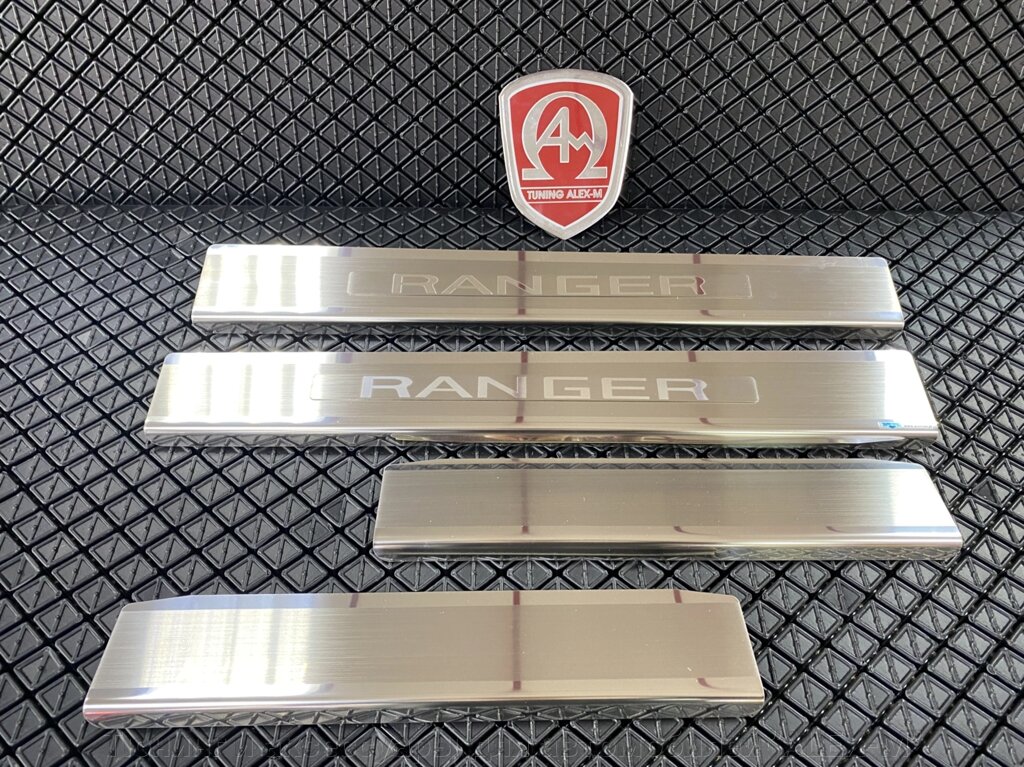 Накладки на пороги салона из нержавеющей стали 4 части AluFrost (на металл) для Ford Ranger III 2012- от компании Тюнинг и аксессуары для автомобилей "ALEX-M" - фото 1