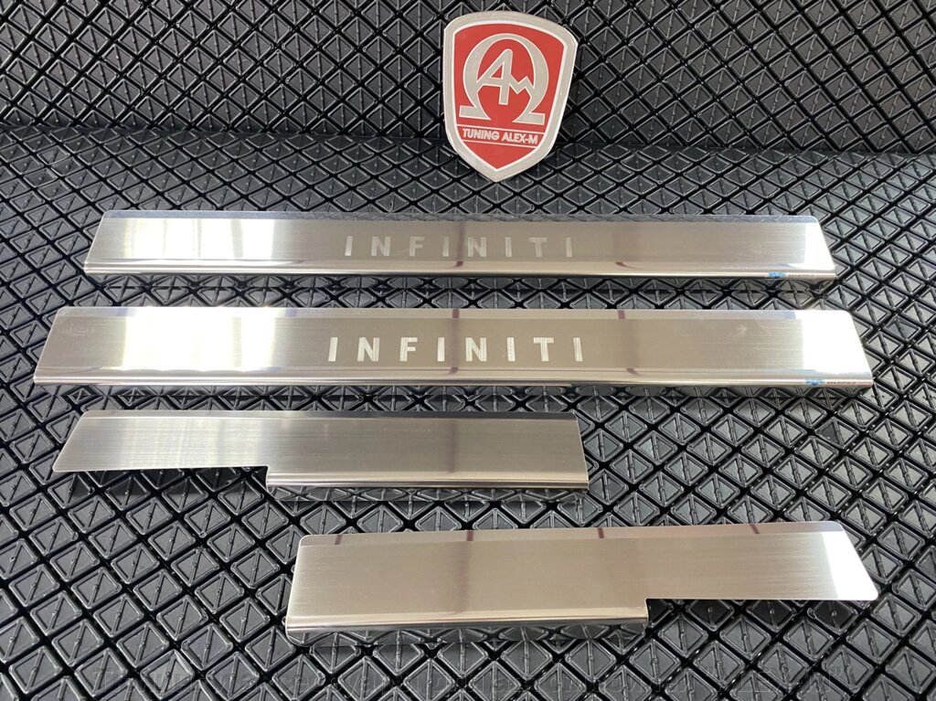 Накладки на пороги салона из нержавеющей стали 4 части AluFrost (на металл) для Infiniti FX 2009-2012 от компании Тюнинг и аксессуары для автомобилей "ALEX-M" - фото 1