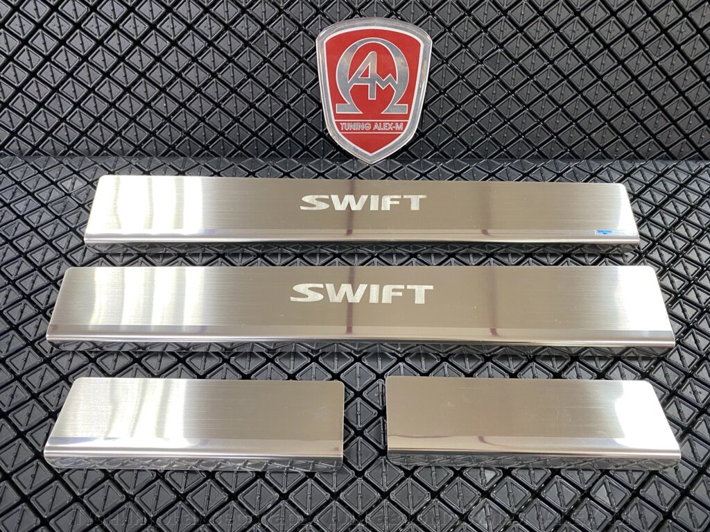 Накладки на пороги салона из нержавеющей стали 4 части AluFrost (на металл) для Suzuki Swift 2011-2017 от компании Тюнинг и аксессуары для автомобилей "ALEX-M" - фото 1